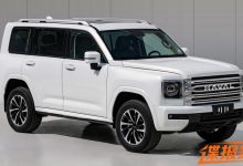 两种动力版本 全新哈弗H9申报图来啦-南方汽车网