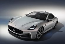 玛莎拉蒂GranTurismo Modena售价调整-南方汽车网