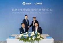 蔚来汽车与隆基绿能签署战略合作协议-南方汽车网