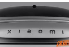 尾标字体终于变小 小米SU7最新申报图-南方汽车网