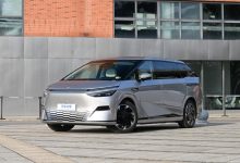 就看定价这临门一脚了 小鹏X9今晚上市-南方汽车网