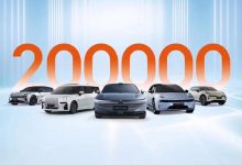 五款在售车型 极氪累计销量突破20万台-南方汽车网