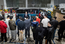 优秀评分 LEVC L380顺利通过正碰内测-南方汽车网