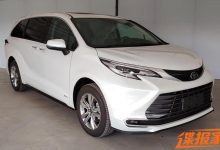 2024款赛那SIENNA/格瑞维亚申报图曝光-南方汽车网
