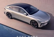 东风奕派eπ007将于2月14日开启大定-南方汽车网