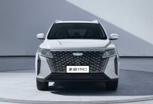 1月上旬完成上市 吉利豪越PRO官图发布-南方汽车网