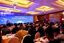 招商车研发布中国电动汽车火灾安全指数-南方汽车网