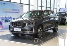 售13.72万元起 2024款吉利星越L上市-南方汽车网