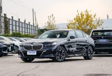 全新宝马5系/i5将于1月25日正式上市-南方汽车网