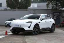 阿维塔11鸿蒙版智享升级款1月8日上市-南方汽车网