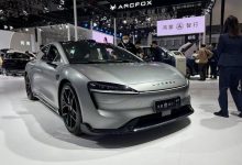 2024海口车展：智界S7售24.98万元起-南方汽车网