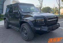 1月28日上市 捷途JMK旅行者申报图曝光-南方汽车网