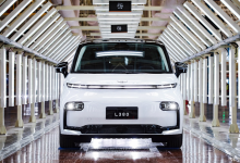 3座/8座可选 吉利LEVC L380样车下线-南方汽车网