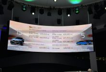 售43.99-63.99万元 宝马i5正式上市-南方汽车网