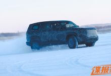 或售30万起/硬派新选择 曝深蓝318谍照-南方汽车网