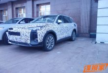 猜猜它是谁?奇瑞全新SUV测试谍照曝光-南方汽车网