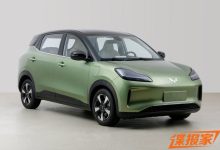 轴距为2610mm 五菱缤果Plus申报图曝光-南方汽车网