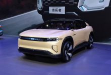 2024长安汽车伙伴大会将于1月16日举行-南方汽车网