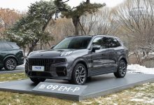 新款领克09 EM-P将于1月16日正式上市-南方汽车网