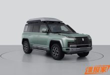 仰望U8越野玩家版新车型申报图曝光-南方汽车网