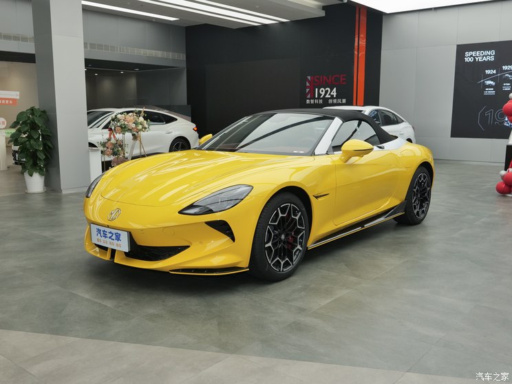 上汽集团 MG Cyberster 2023款 501km 魅力心动版 上汽集团 MG Cyberster 2023款 501km 魅力心动版