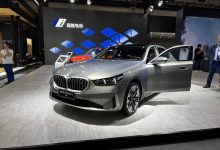 2024海口车展：国产宝马i5长轴版亮相-南方汽车网