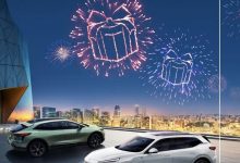 最高享3万元权益 别克E4/E5推限时优惠-南方汽车网