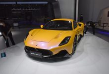 2024款MC20两款车型售价上调7.4/7.9万-南方汽车网