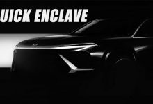 就快发布了?全新别克昂科雷预告图曝光-南方汽车网