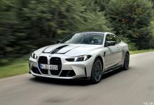 外观内饰动力全面升级 新款宝马M4官图-南方汽车网