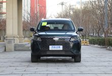 搭载1.5T动力 吉利豪越PRO今天下午上市-南方汽车网