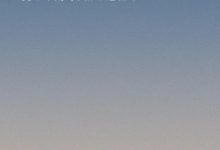 蔚来旗下8款车型将在3月陆续交付2024款-南方汽车网