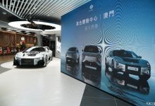 官方辟谣停工传言！高合澳门体验店开业-南方汽车网