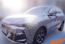 或为全新MG领航 名爵新SUV谍照曝光-南方汽车网