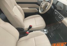 变化不大 宝骏悦也PLUS内饰谍照曝光-南方汽车网