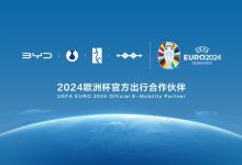 比亚迪成为2024欧洲杯官方出行合作伙伴-南方汽车网