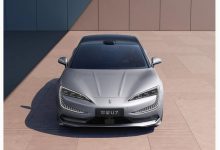 配备易四方技术 仰望U7车型官图发布-南方汽车网