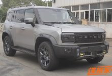 配1.5T插混系统 捷途旅行者C-DM申报图-南方汽车网