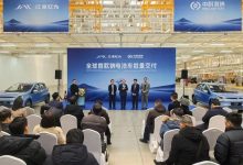 CLTC续航230km 钠电版花仙子正式交付-南方汽车网