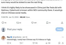 马斯克:Cybertruck在中国合法上路很难-南方汽车网