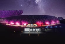 预售18.8万起 吉利银河E8将于今日上市-南方汽车网