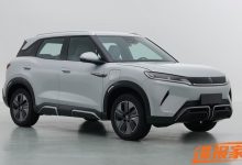 定位小型SUV 比亚迪元UP有望在3月上市-南方汽车网
