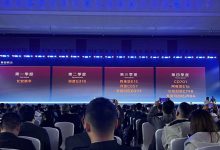 干货满满 2024长安汽车全球伙伴大会-南方汽车网