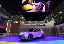 CES 2024:现代摩比斯MOBION概念车亮相-南方汽车网