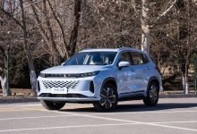 售12.98万起 星途追风C-DM正式上市-南方汽车网