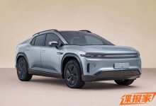 纯电动轿跑SUV 长安启源E07申报图曝光-南方汽车网