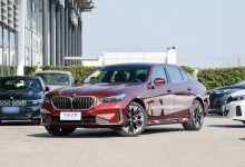 创新与传承 全新宝马5系/i5明日上市-南方汽车网