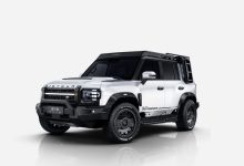 造型硬核 捷途JMK旅行者银龙之翼官图-南方汽车网