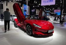 2024海口车展：名爵MG Cyberster亮相-南方汽车网