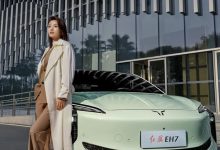 续航800km/年内上市 红旗EH7官图发布-南方汽车网